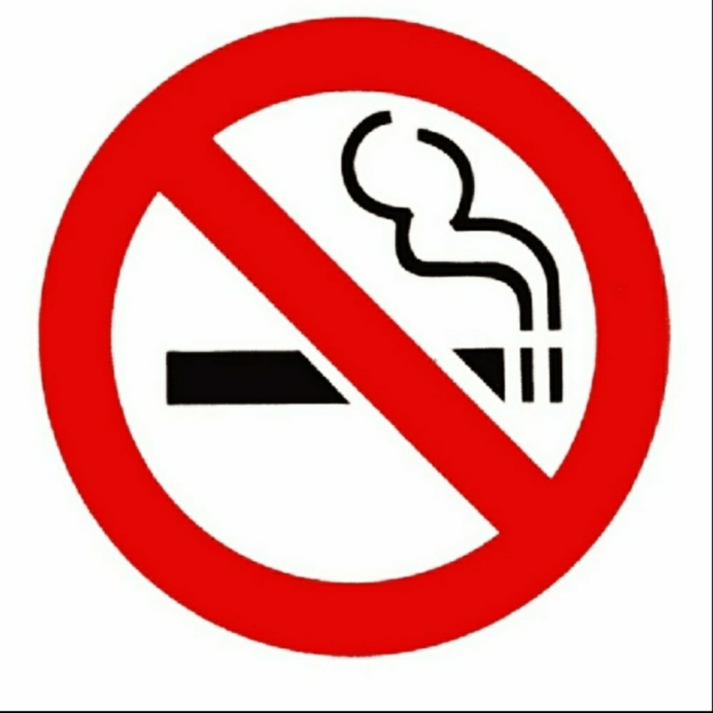Smoke free home!